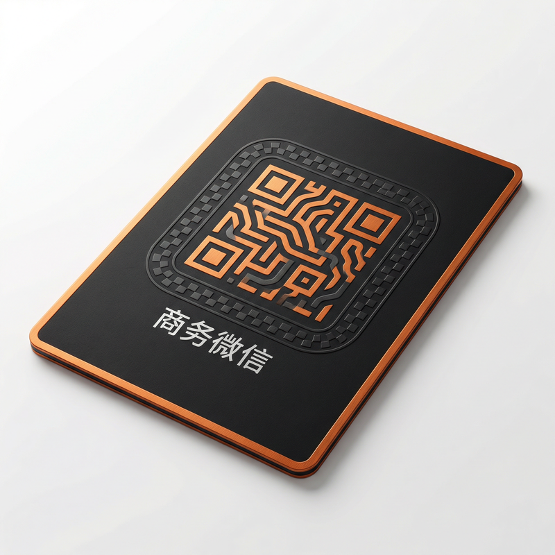 蘑菇视频商务微信二维码